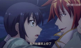 大尺度动漫在线,探索虚拟世界的激情与禁忌