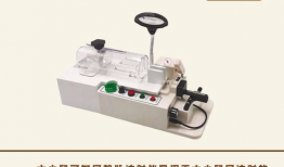 静脉注射操作视频,静脉注射操作步骤详解与技巧展示