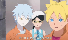 火影同人动漫,火影同人动漫传奇