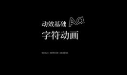 beeg视频,热门内容背后的故事与影响