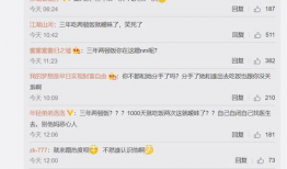 主播爆料吃瓜视频大全集,吃瓜视频大全集，揭秘娱乐圈幕后真相